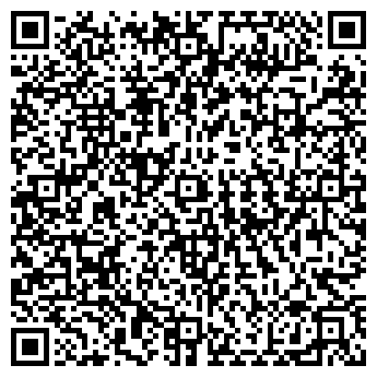 QR-код с контактной информацией организации ООО СТРОЙДОМОТДЕЛ