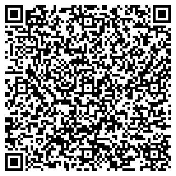 QR-код с контактной информацией организации Подростковый клуб "Данко"