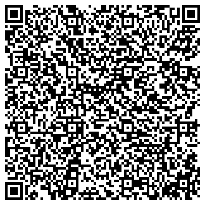 QR-код с контактной информацией организации Уфимский городской Дворец детского творчества им. В.М Комарова