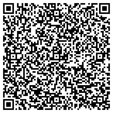 QR-код с контактной информацией организации «Сервисный центр Колибри»