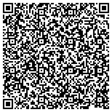 QR-код с контактной информацией организации Центр детского творчества "Исток"