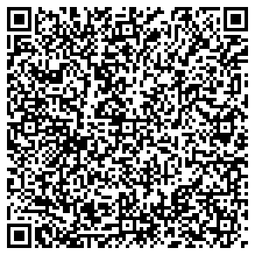 QR-код с контактной информацией организации ДРУЖБА КЛУБ ДЛЯ ДЕТЕЙ, ПОДРОСТКОВ И МОЛОДЕЖИ