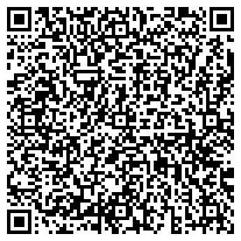 QR-код с контактной информацией организации КРИСТАЛЛ ПОДРОСТКОВЫЙ КЛУБ