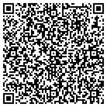 QR-код с контактной информацией организации СПУТНИК ПОДРОСТКОВЫЙ КЛУБ