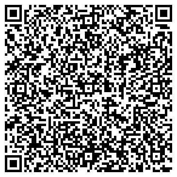 QR-код с контактной информацией организации ТРУДЯЩАЯСЯ МОЛОДЕЖЬ Г. УФЫ