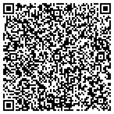 QR-код с контактной информацией организации БРАВО БРЭНДИНГ СПЕЦИАЛИЗИРОВАННАЯ КОМПАНИЯ ООО