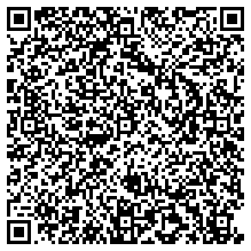 QR-код с контактной информацией организации ООО Модерн Машинери Фар Ист