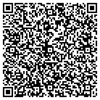 QR-код с контактной информацией организации БАРБАРА СТУДИЯ ЗАГАРА