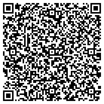 QR-код с контактной информацией организации ЗОДИАК ПАРИКМАХЕРСКАЯ ООО