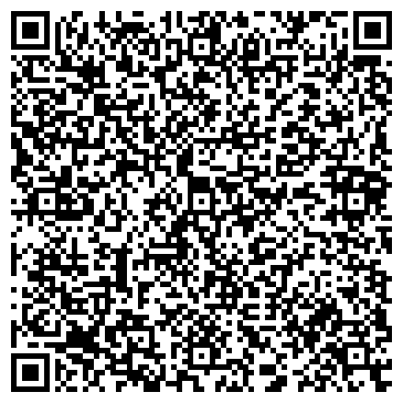 QR-код с контактной информацией организации СК «Росгосстрах»