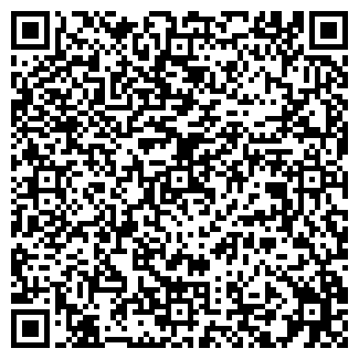 QR-код с контактной информацией организации А-Мега