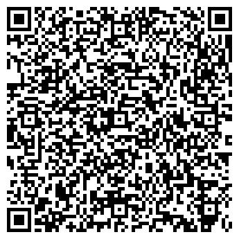 QR-код с контактной информацией организации Салон красоты  Императрица
