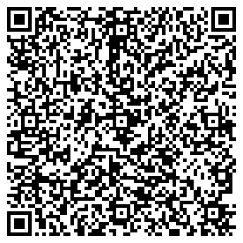 QR-код с контактной информацией организации СТИЛЬ ПАРИКМАХЕРСКИЙ САЛОН