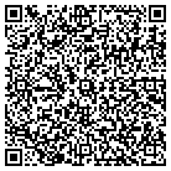 QR-код с контактной информацией организации Дом дверей