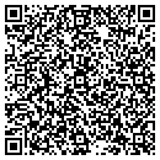 QR-код с контактной информацией организации Сервисный центр