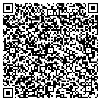 QR-код с контактной информацией организации ООО "Скат" Серов