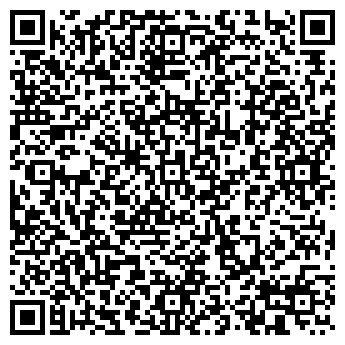 QR-код с контактной информацией организации ООО "Скат" Тюмень