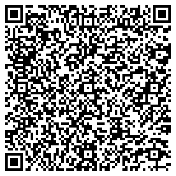 QR-код с контактной информацией организации Амега - натяжные потолки в Янауле