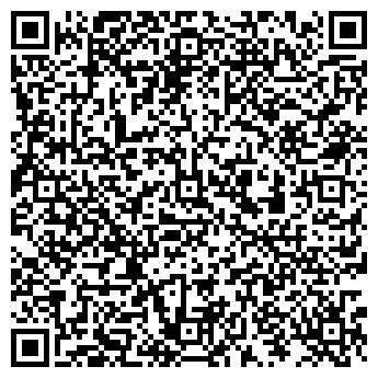 QR-код с контактной информацией организации ООО Алюстрой