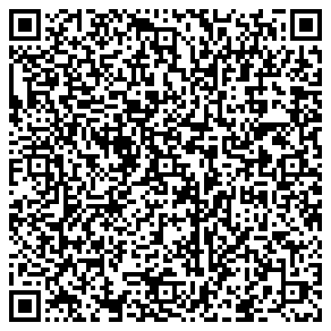 QR-код с контактной информацией организации ООО СТАВ - ТЕХ - АГРО