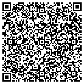 QR-код с контактной информацией организации Из Тайги