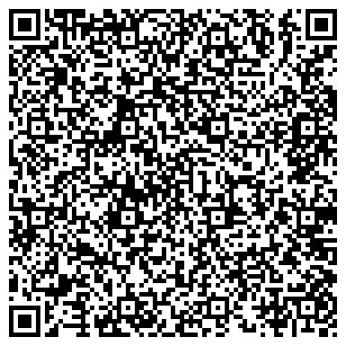 QR-код с контактной информацией организации АНО ДПО Учебный центр "СТИМУЛ"