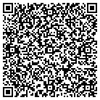 QR-код с контактной информацией организации Лаванда Декор