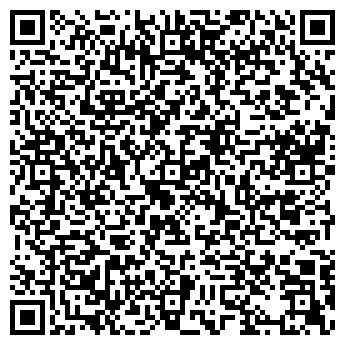 QR-код с контактной информацией организации СДЭК