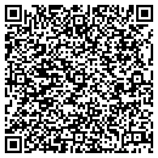 QR-код с контактной информацией организации София