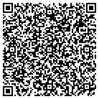 QR-код с контактной информацией организации ООО «Маркетдрайв»