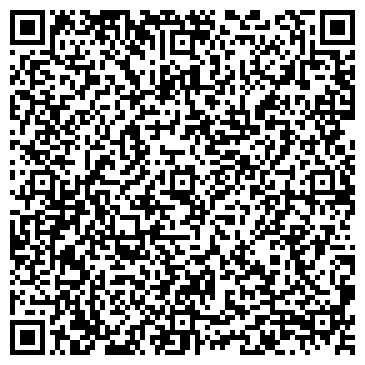 QR-код с контактной информацией организации ООО Сервис Цифра