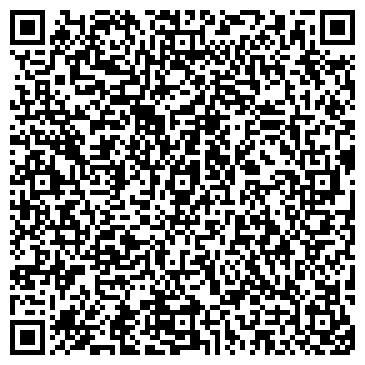 QR-код с контактной информацией организации «СМУ-152 ТРАНСИНЖСТРОЯ»