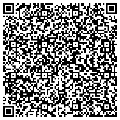 QR-код с контактной информацией организации Ремонтные мастерские «Псковпассажиравтотранс»