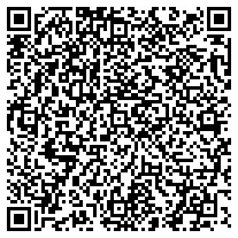 QR-код с контактной информацией организации РОСГОССТРАХ