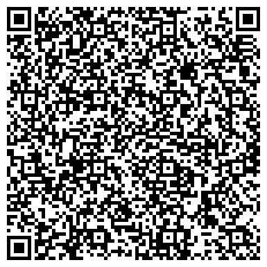 QR-код с контактной информацией организации УФИМСКИЙ ТУБЕРКУЛЕЗНЫЙ ГОСПИТАЛЬ ВЕТЕРАНОВ ВОЙН