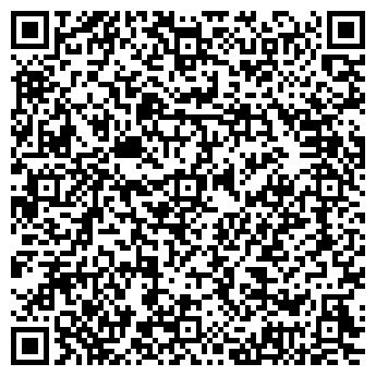 QR-код с контактной информацией организации Пункт выдачи    СДЭК