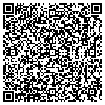 QR-код с контактной информацией организации ТРАВМПУНКТ № 5 ГКБ