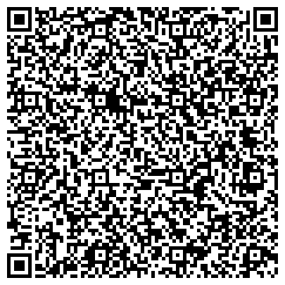 QR-код с контактной информацией организации ГБУЗ Республиканский клинический противотуберкулезный диспансер
Кумертауский филиал