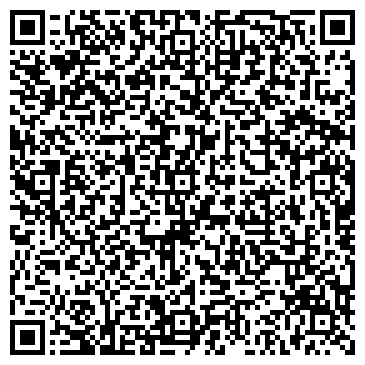 QR-код с контактной информацией организации Отдел МВД России по Чекмагушевскому району