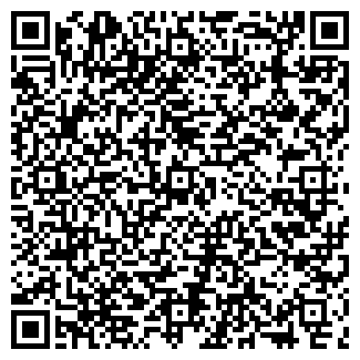 QR-код с контактной информацией организации ТАКСИ ЭКСПРЕСС