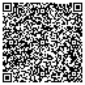 QR-код с контактной информацией организации № 3 ФИЛИАЛ № 1