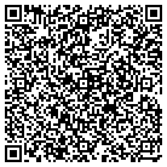 QR-код с контактной информацией организации АРМИГА