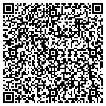 QR-код с контактной информацией организации № 6 ДЕТСКОЕ ОТДЕЛЕНИЕ