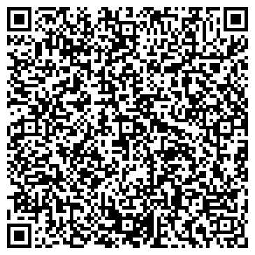 QR-код с контактной информацией организации ДЕТСКАЯ СТОМАТОЛОГИЧЕСКАЯ ПОЛИКЛИНИКА