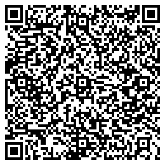 QR-код с контактной информацией организации Гостиница «Асино»
