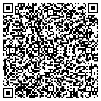 QR-код с контактной информацией организации ВСЁ ДЛЯ ДОМА