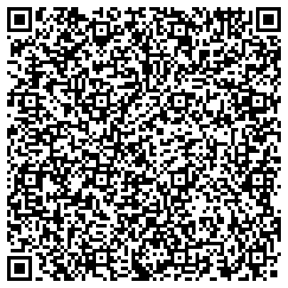 QR-код с контактной информацией организации Башкортостанская пригородная пассажирская компания