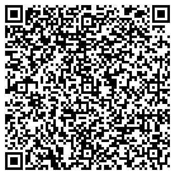 QR-код с контактной информацией организации ООО Аларм-Металл Групп