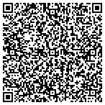 QR-код с контактной информацией организации Почтовое отделение № 140551  с Ловцы