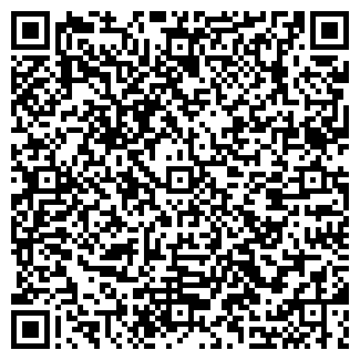 QR-код с контактной информацией организации РЕМСТРОЙЭКС